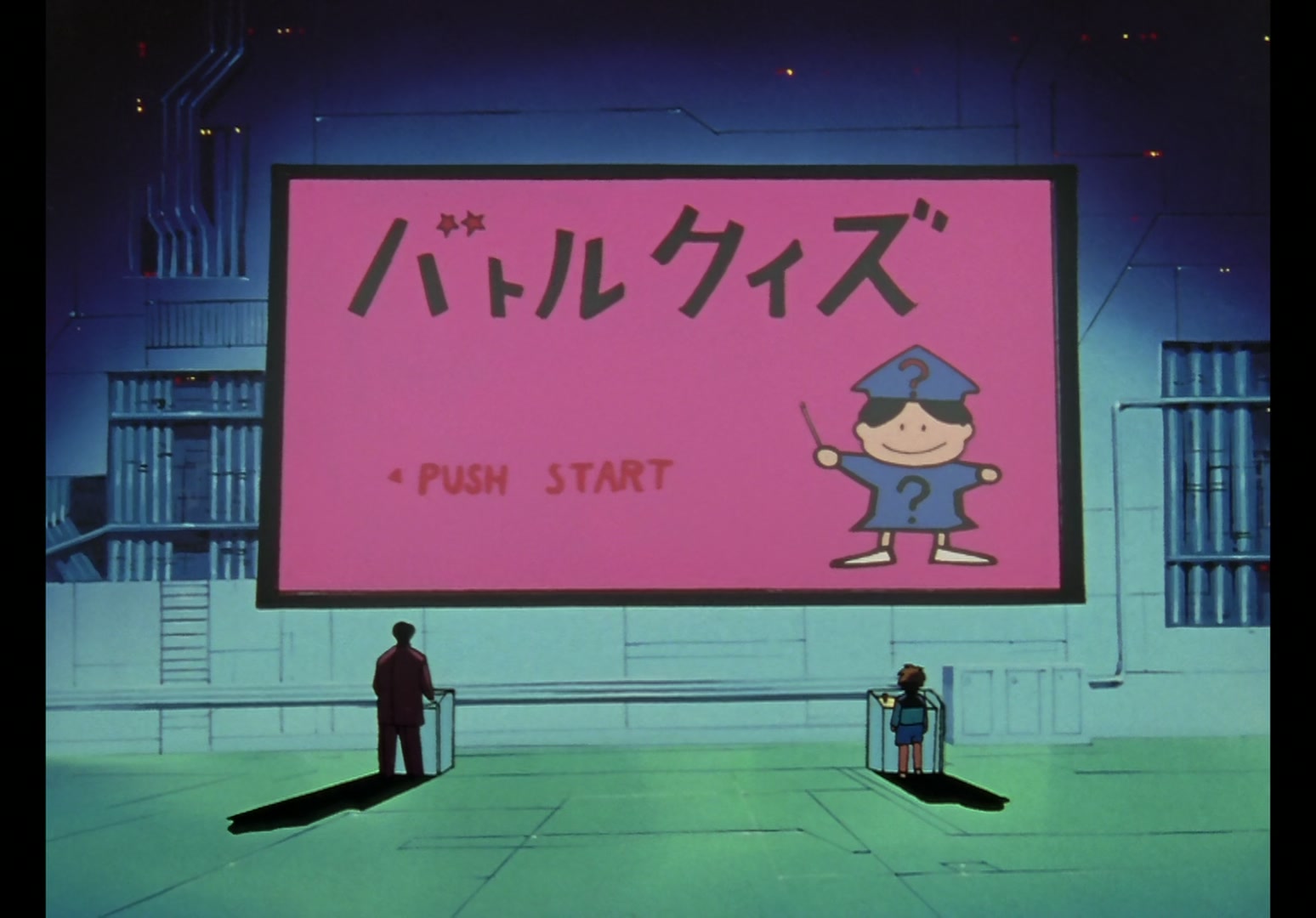 Yu Yu Hakusho Ep 82: If You Could Play Forever @ 00:11:14