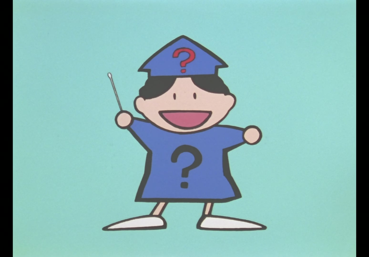 Yu Yu Hakusho Ep 82: If You Could Play Forever @ 00:12:26