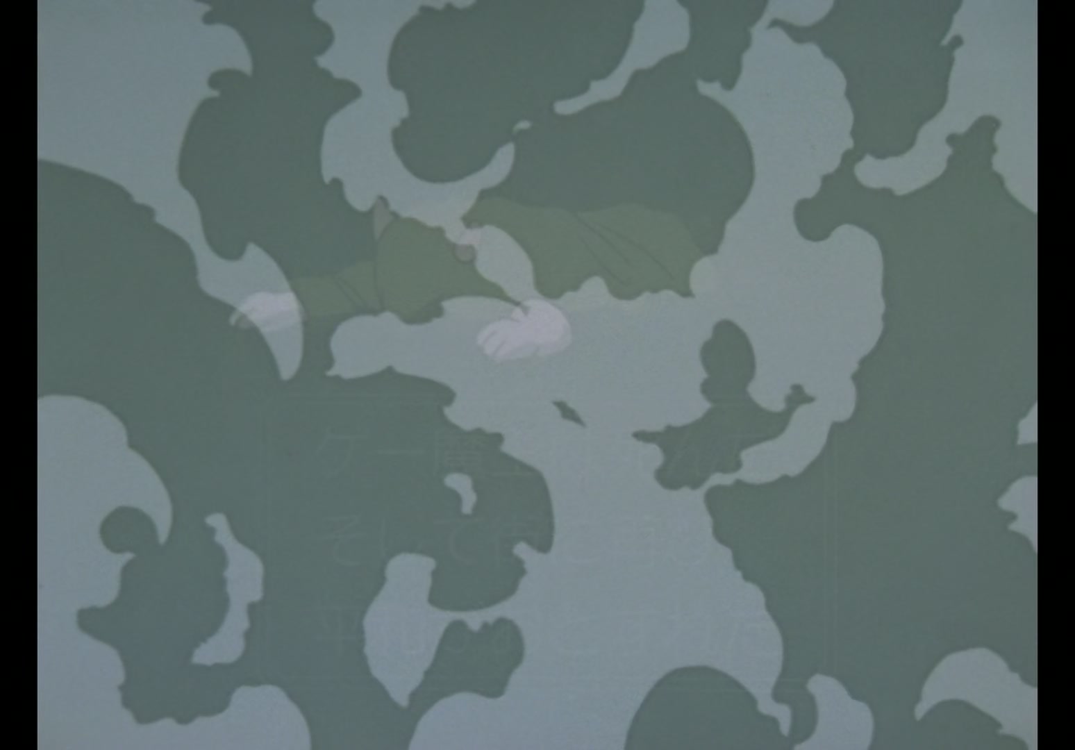 Yu Yu Hakusho Ep 83: Game Over @ 00:06:07