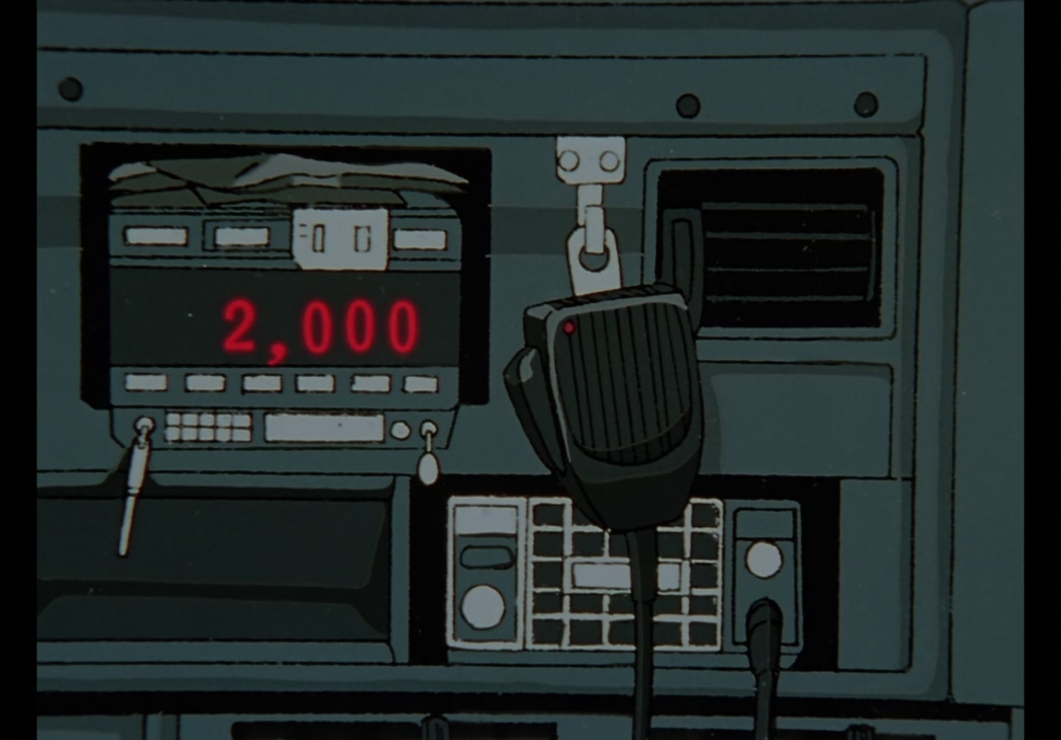 Yu Yu Hakusho Ep 83: Game Over @ 00:17:11