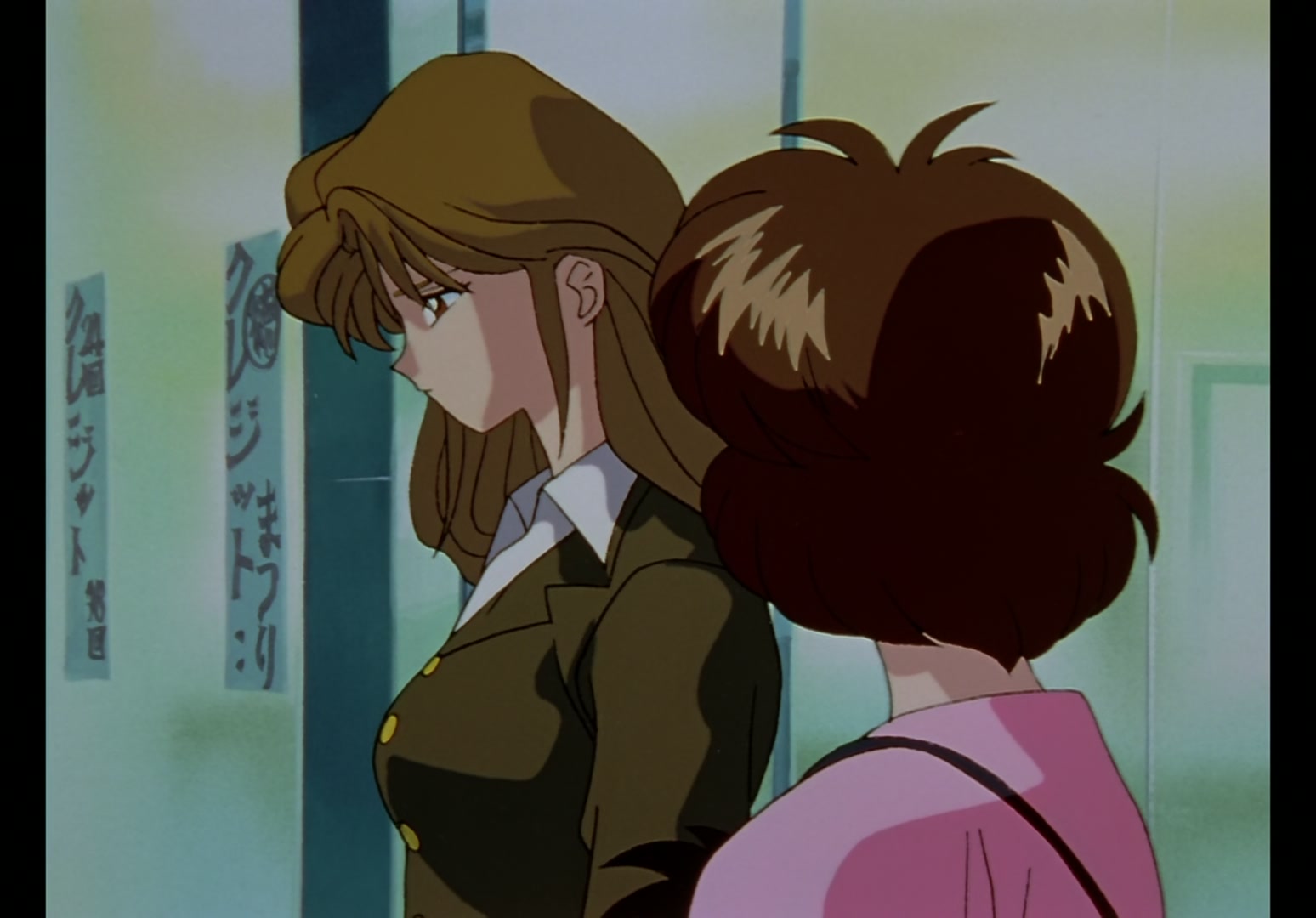 Yu Yu Hakusho Ep 83: Game Over @ 00:17:37