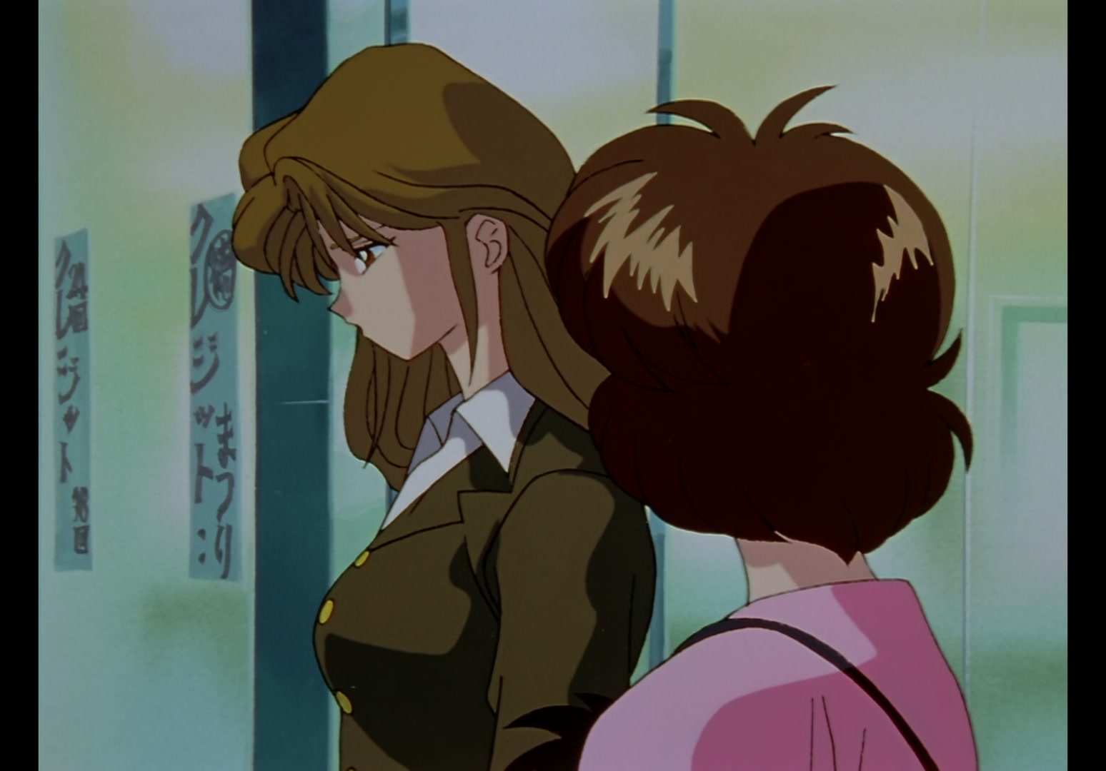 Yu Yu Hakusho Ep 83: Game Over @ 00:17:41