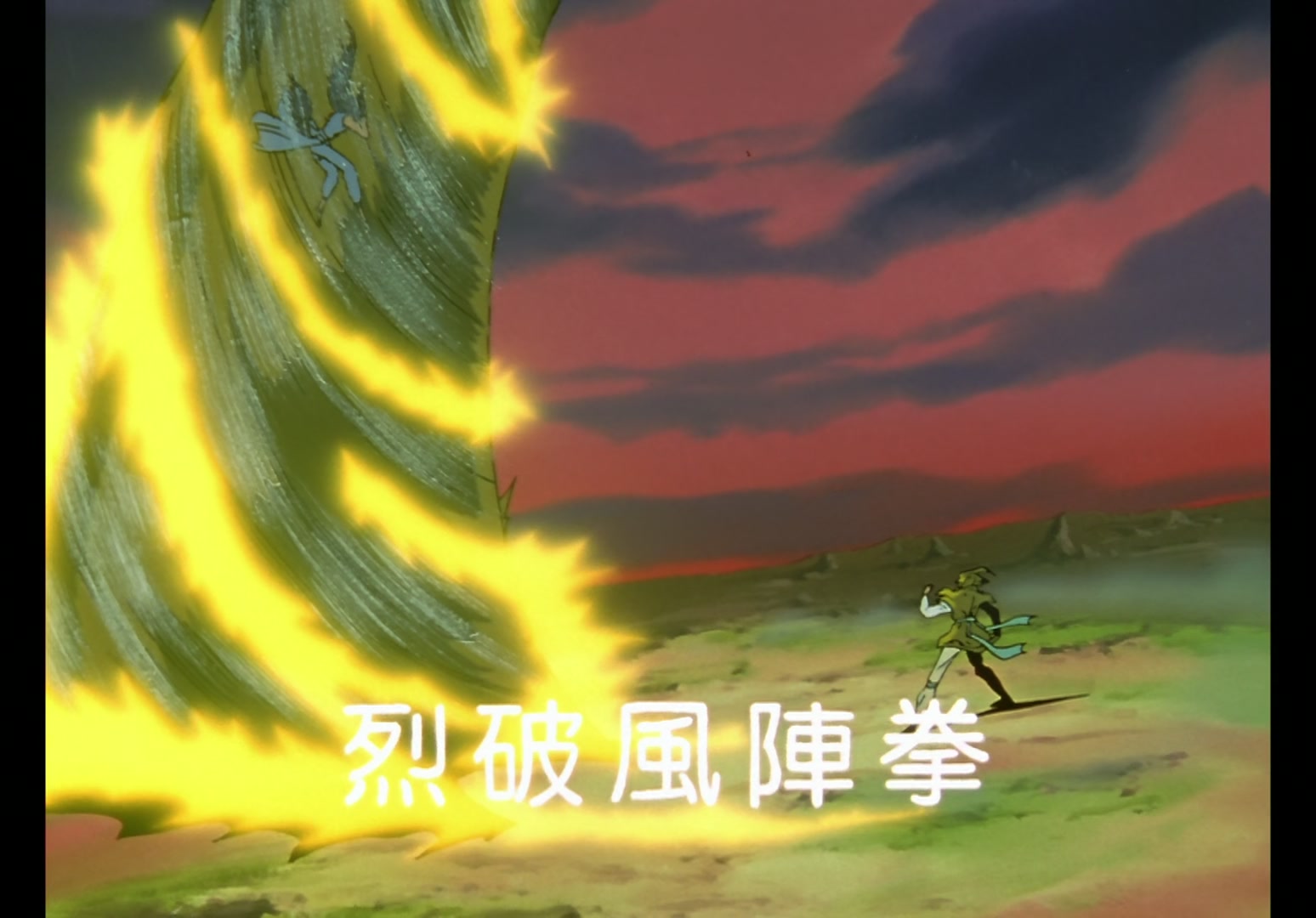 Yu Yu Hakusho Ep 90: Attempting Revenge @ 00:19:47