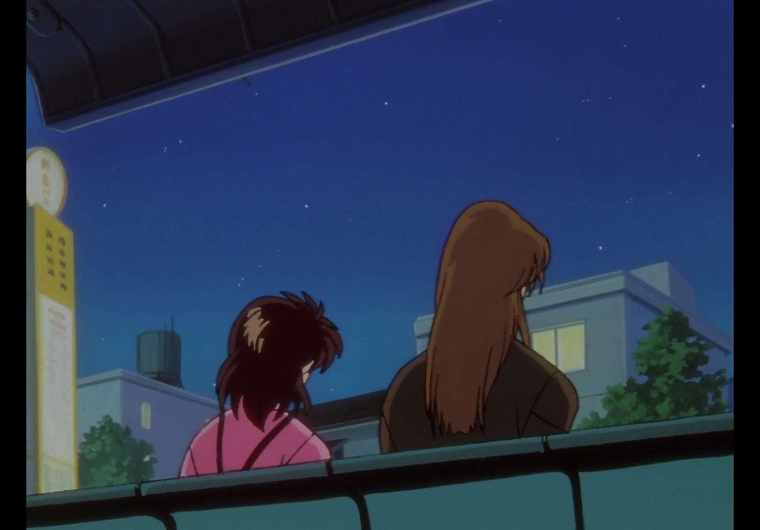 Yu Yu Hakusho Ep 92: The Proof @ 00:10:56