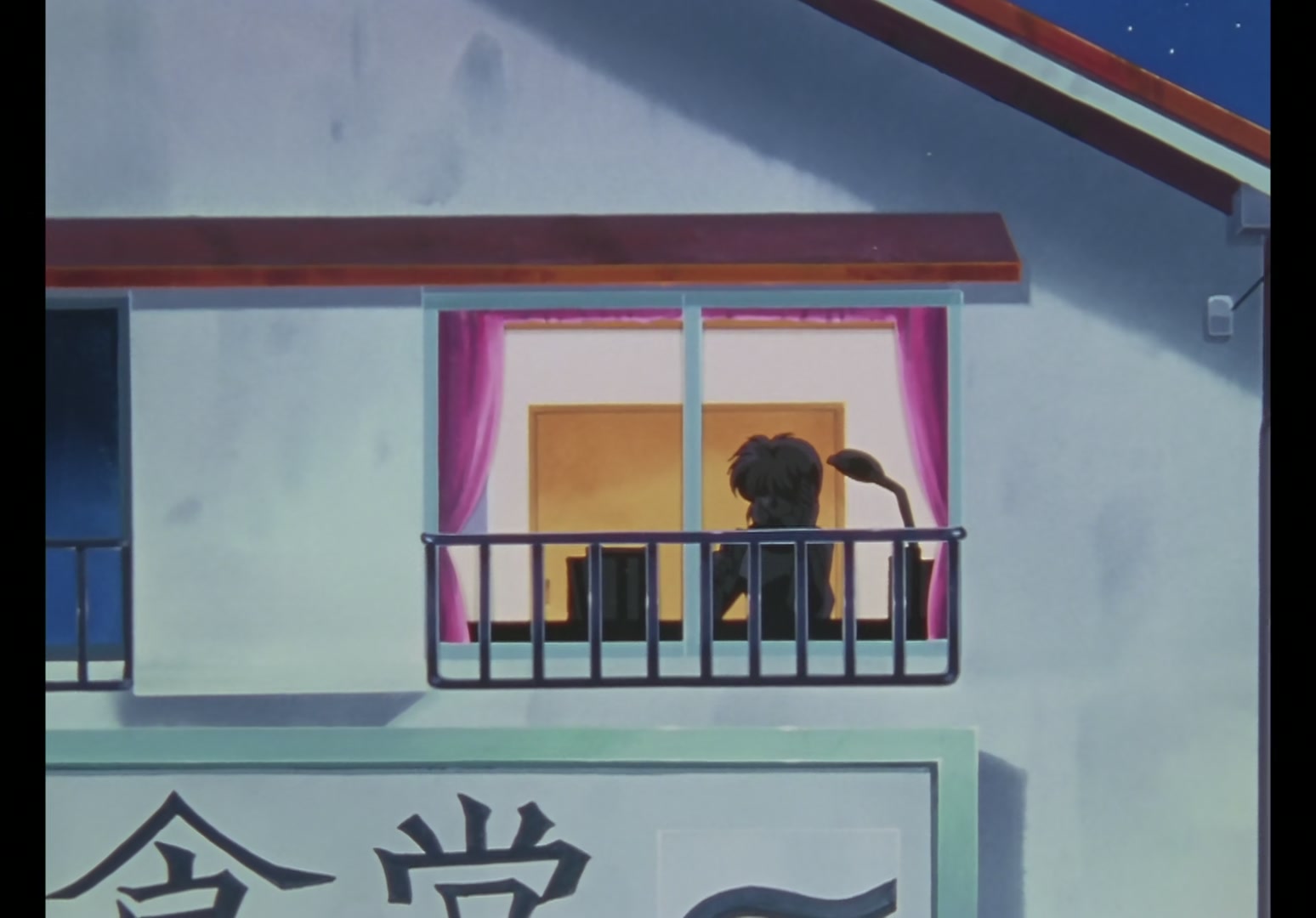 Yu Yu Hakusho Ep 96: Three Strangers, Three Kings @ 00:13:43