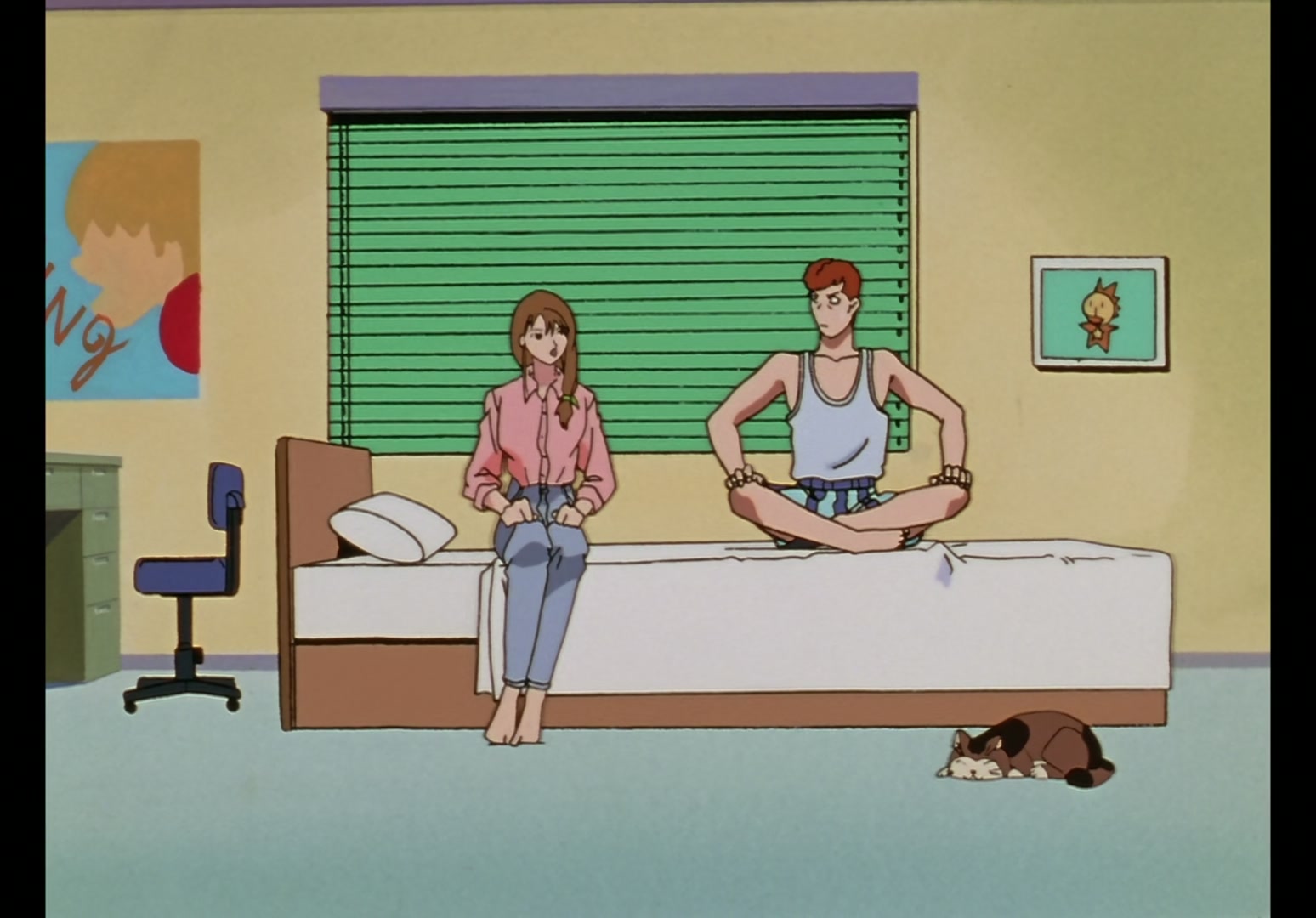 Yu Yu Hakusho Ep 97: Departing Living World @ 00:13:24
