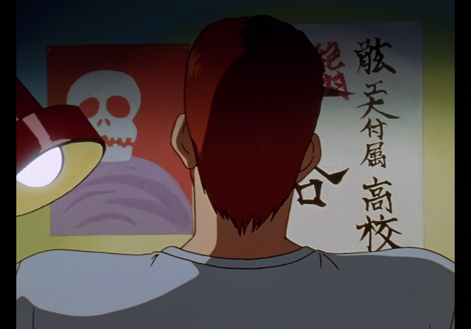 Yu Yu Hakusho Ep 97: Departing Living World @ 00:17:53