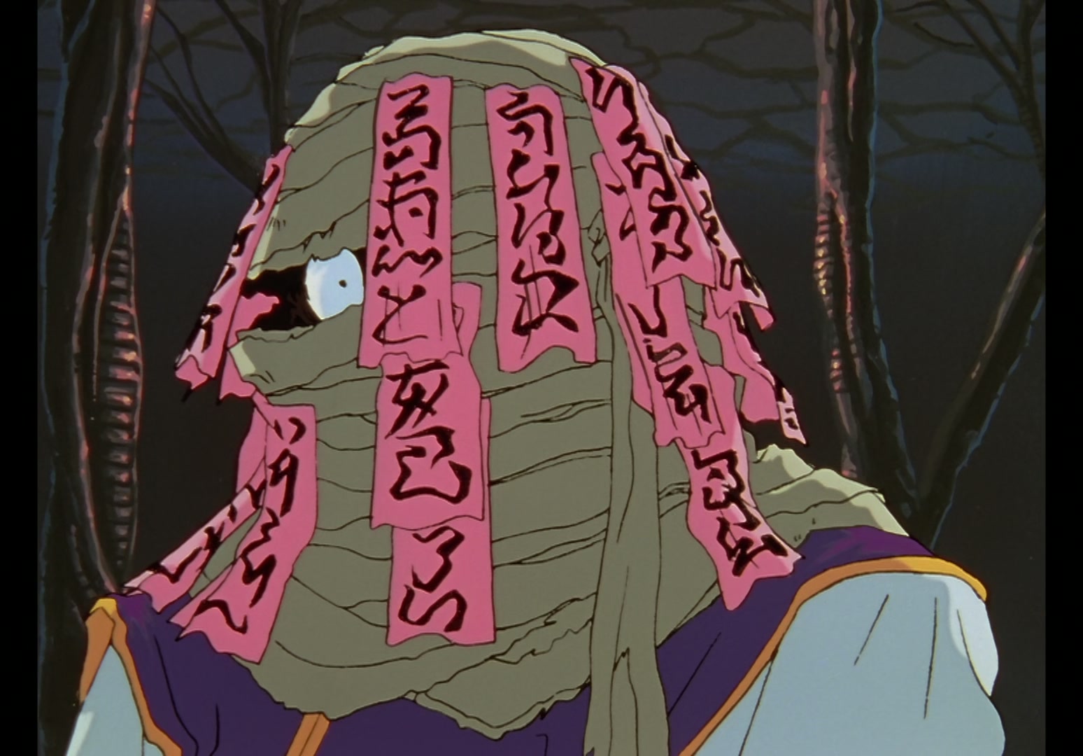 Yu Yu Hakusho Ep 99: Haunted by the Past @ 00:11:15