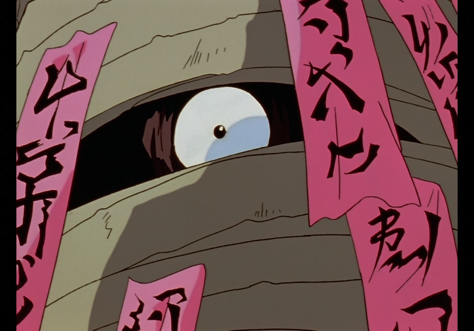 Yu Yu Hakusho Ep 99: Haunted by the Past @ 00:11:22