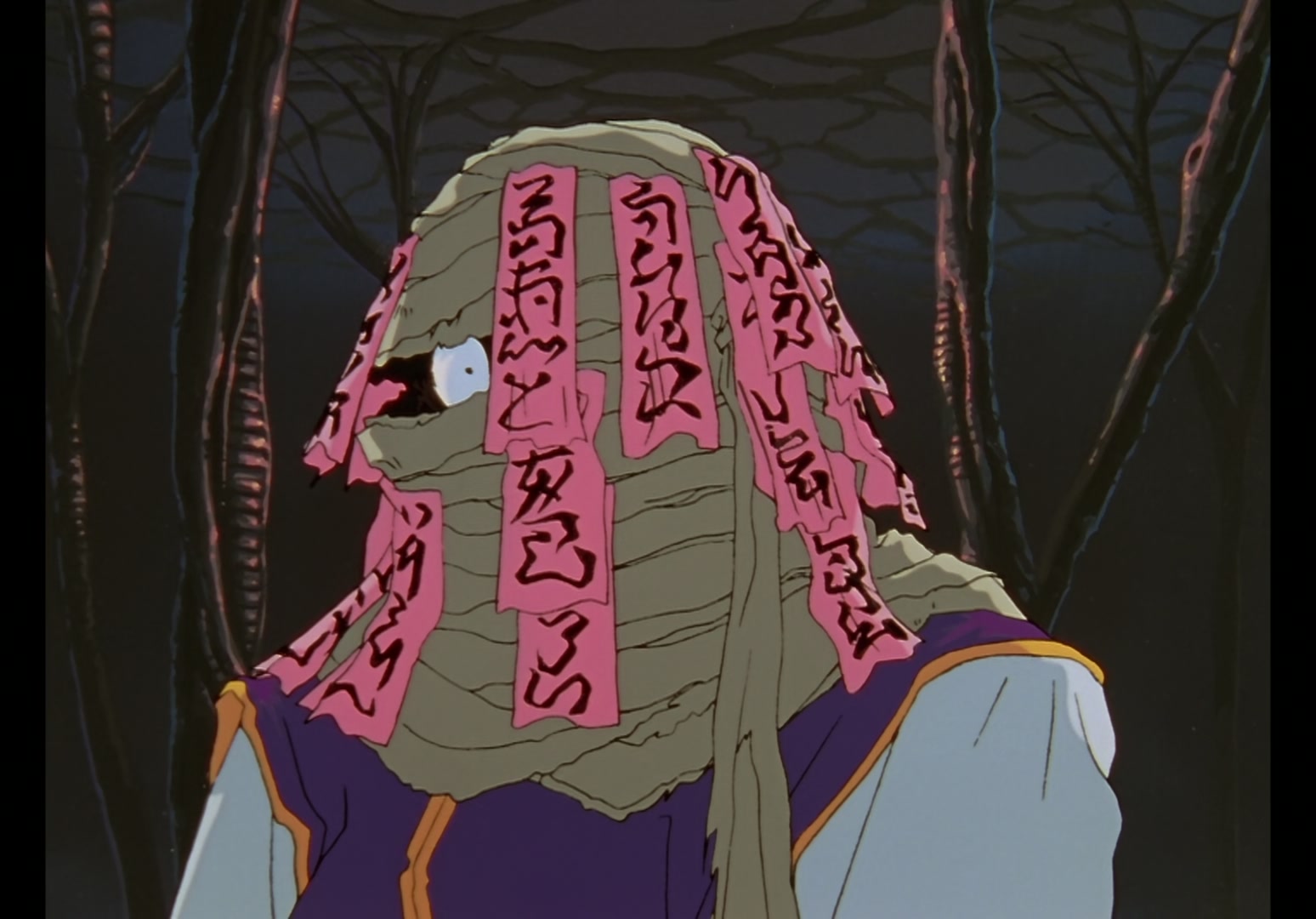 Yu Yu Hakusho Ep 99: Haunted by the Past @ 00:12:00