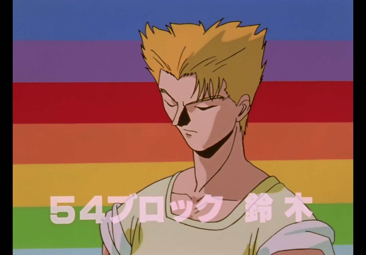 Yu Yu Hakusho Ep 105: The Preliminaries @ 00:14:02