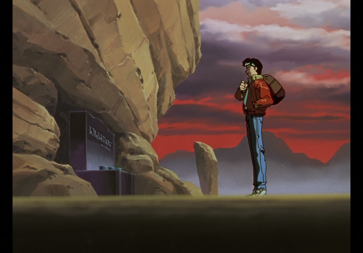Yu Yu Hakusho Ep 111: Closure @ 00:19:58