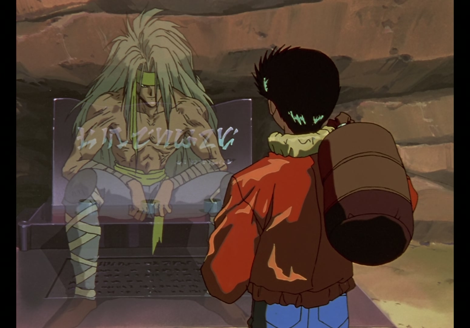 Yu Yu Hakusho Ep 111: Closure @ 00:20:25