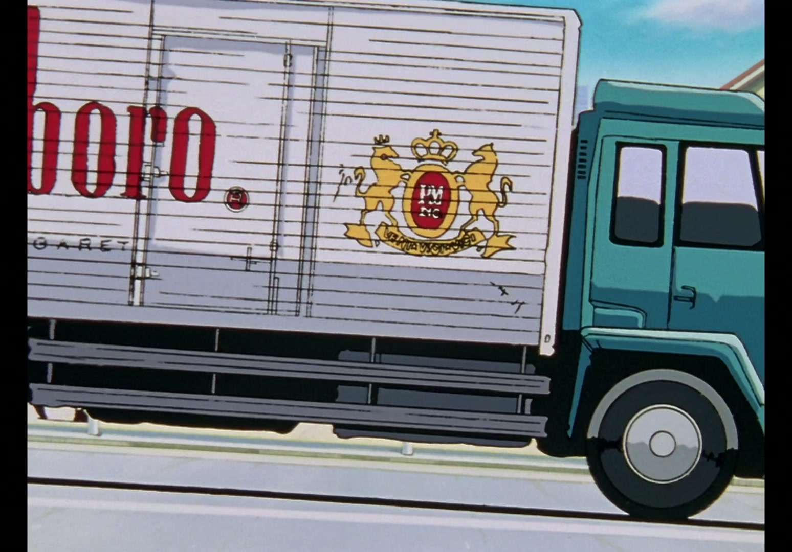 Yu Yu Hakusho Ep 112: To the Future @ 00:04:27