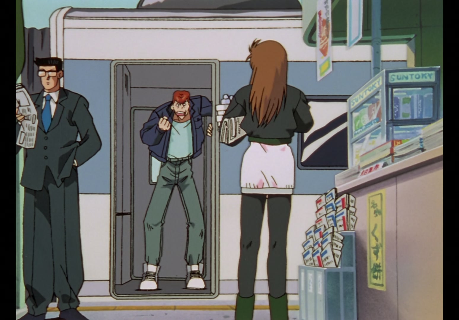 Yu Yu Hakusho Ep 112: To the Future @ 00:06:25