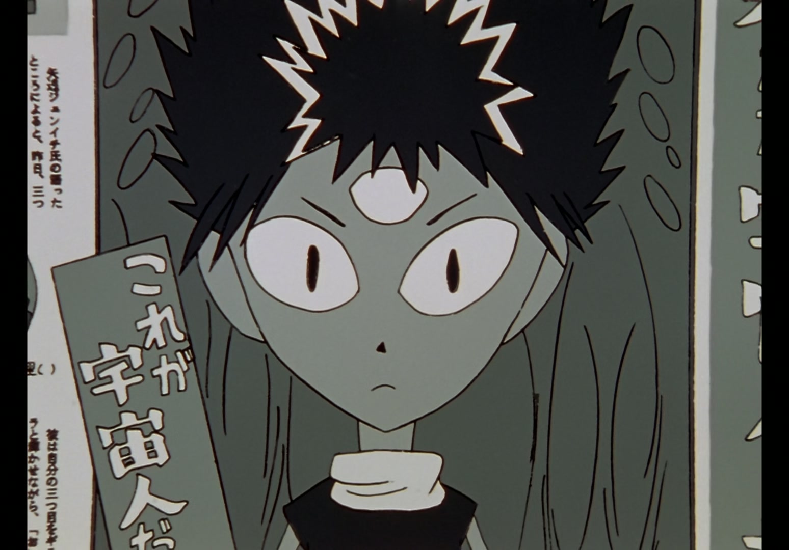 Yu Yu Hakusho Ep 112: To the Future @ 00:07:02