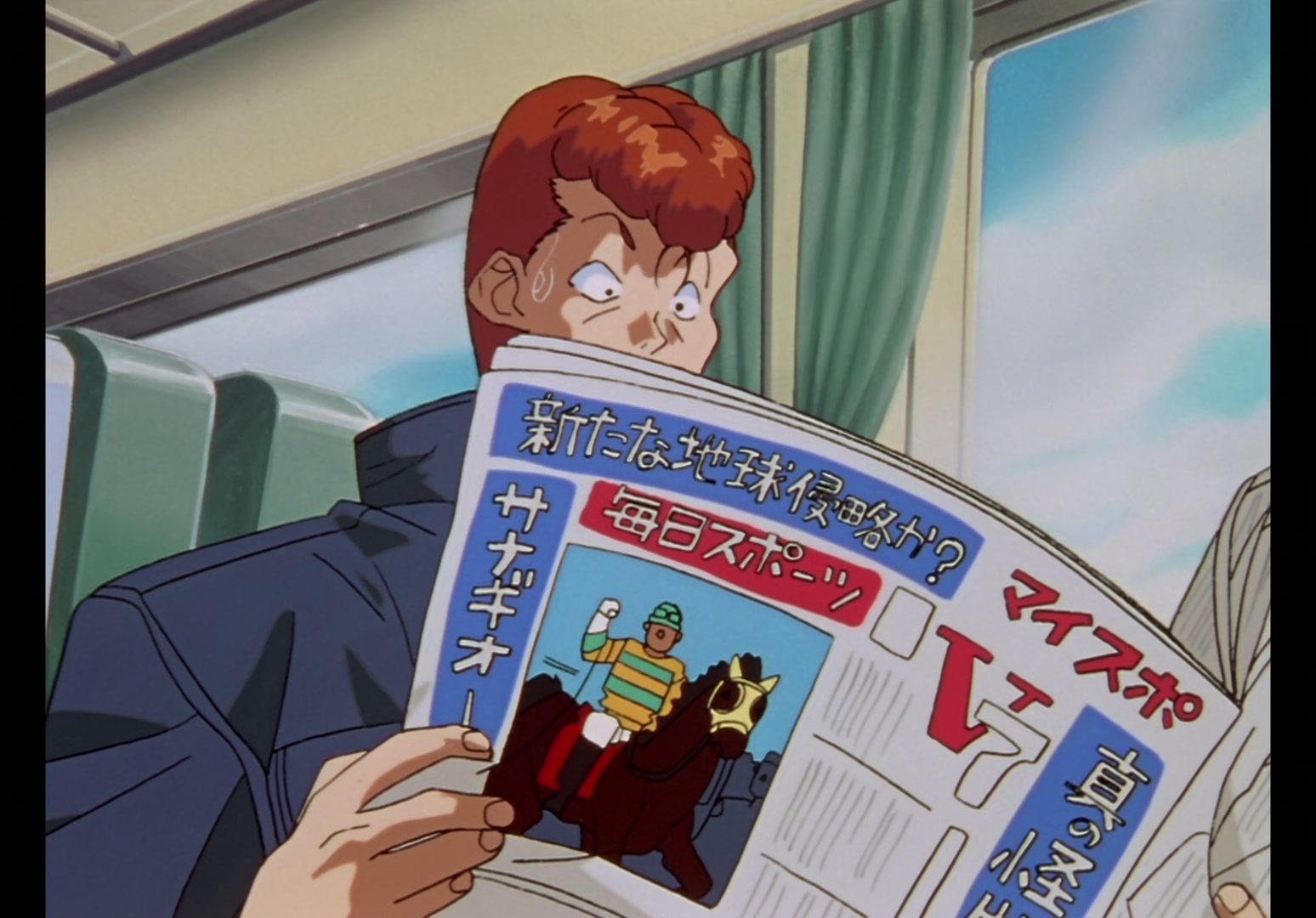 Yu Yu Hakusho Ep 112: To the Future @ 00:07:06