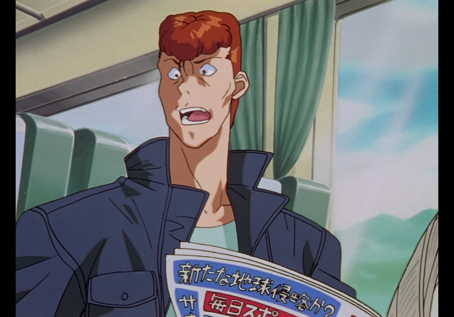 Yu Yu Hakusho Ep 112: To the Future @ 00:07:10