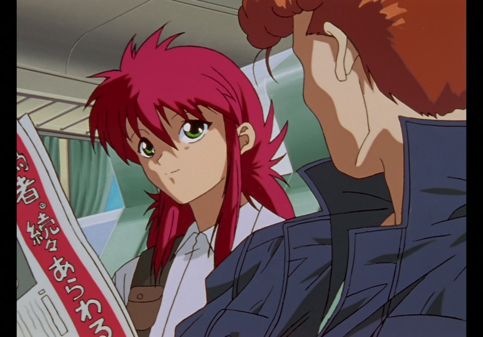 Yu Yu Hakusho Ep 112: To the Future @ 00:07:13
