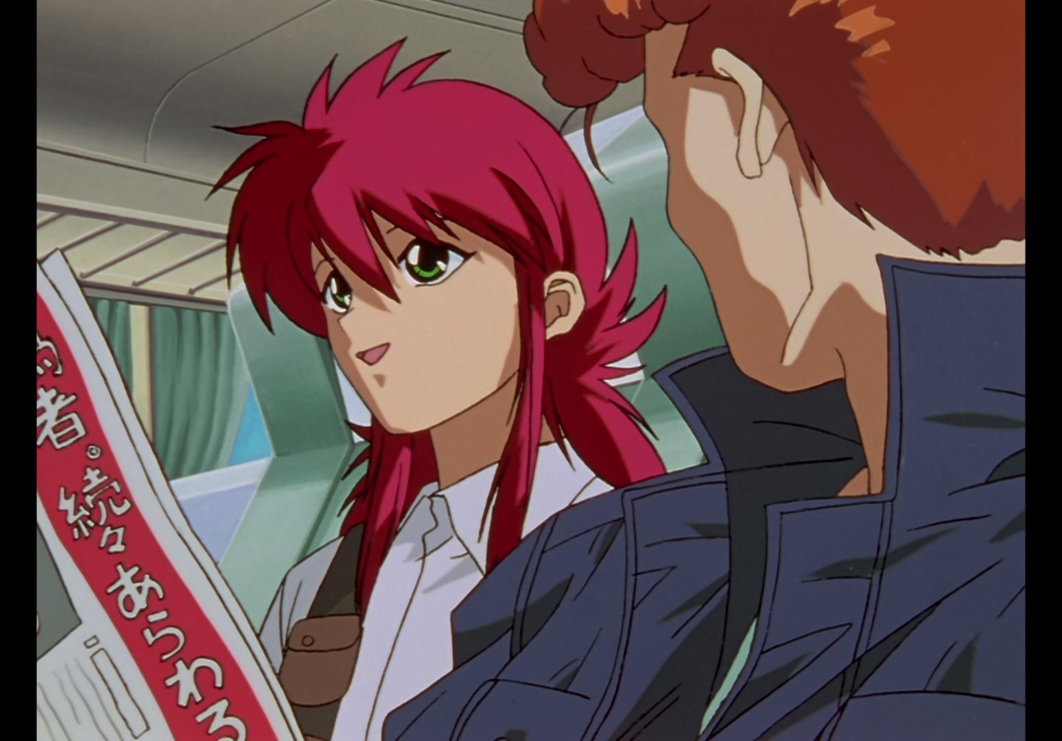 Yu Yu Hakusho Ep 112: To the Future @ 00:07:17